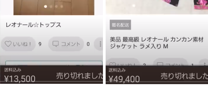 タイトルのつけ方で売れ方が変わる