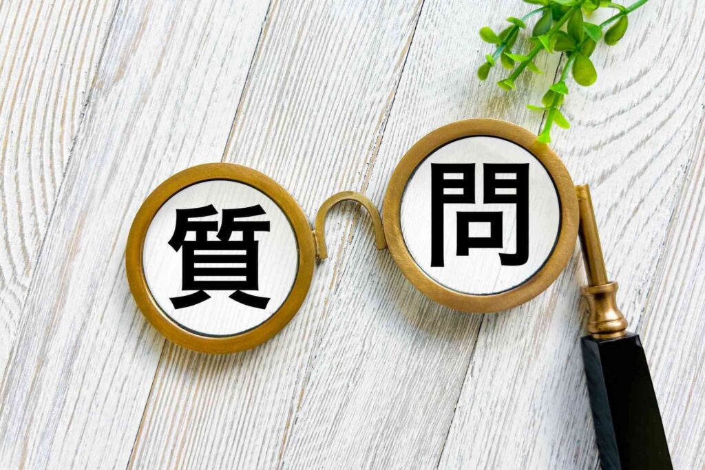 メルカリで売るコツに関するよくある質問