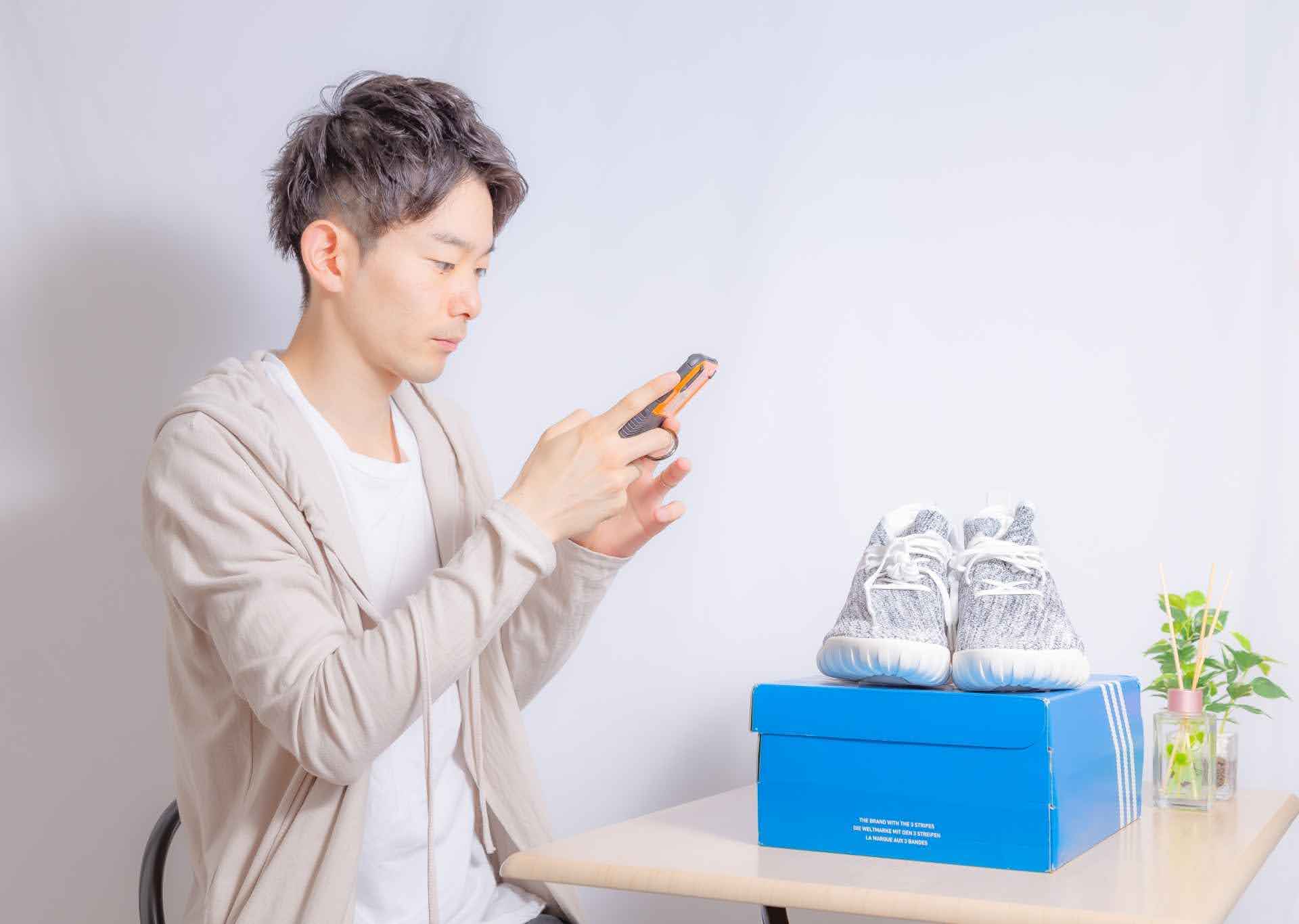 【初心者必見】メルカリで売るコツ